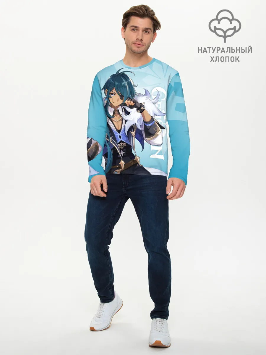 Мужской лонгслив базовый / GENSHIN IMPACT, КЭЙА