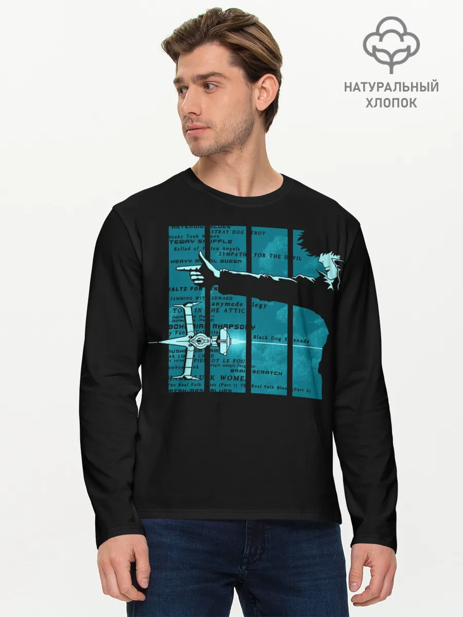 Мужской лонгслив базовый / Cowboy Bebop profile