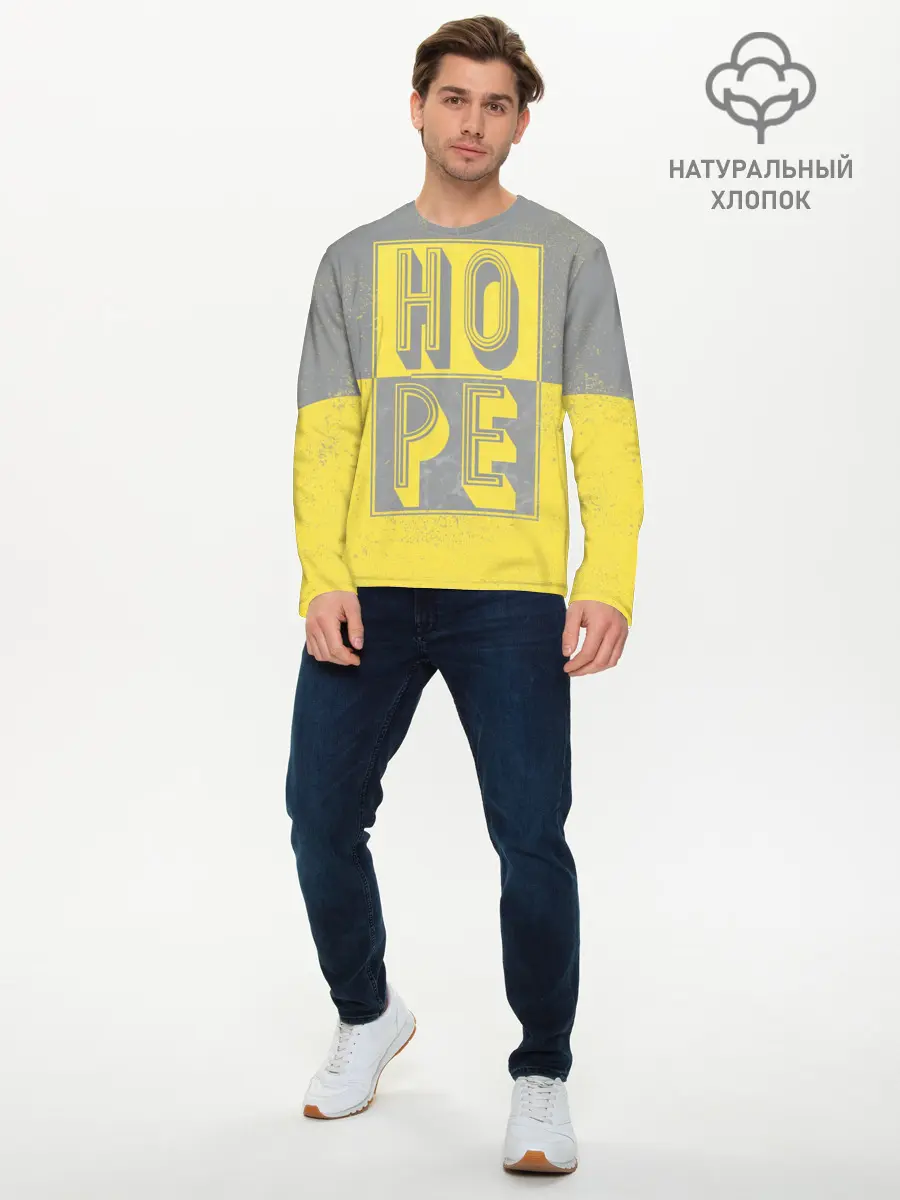 Мужской лонгслив базовый / Ultimate Hope