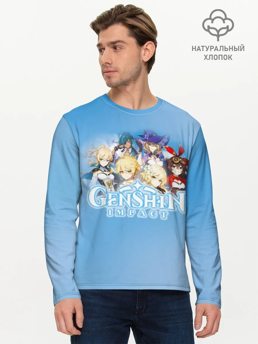 Мужской лонгслив базовый / Genshin Impact