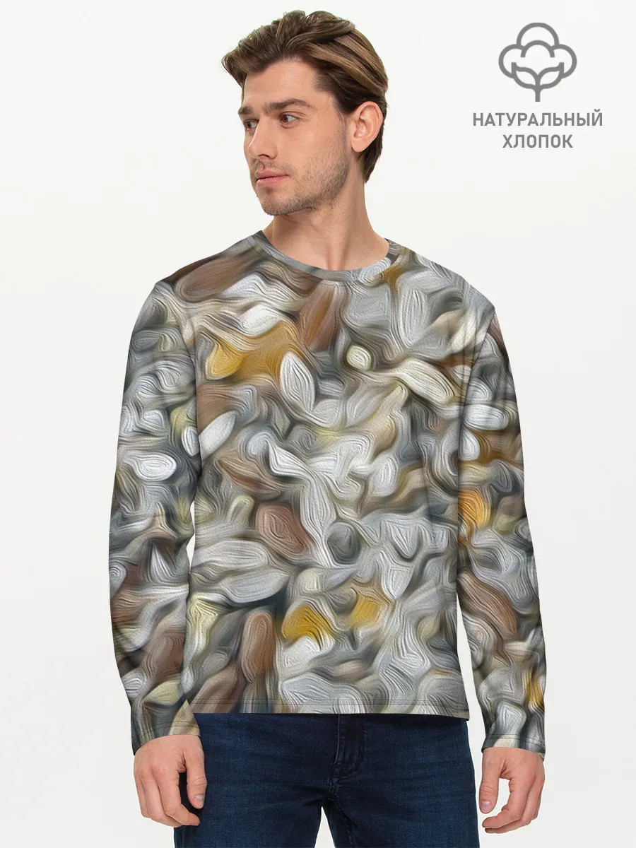 Мужской лонгслив базовый / желто-серый каменный узор