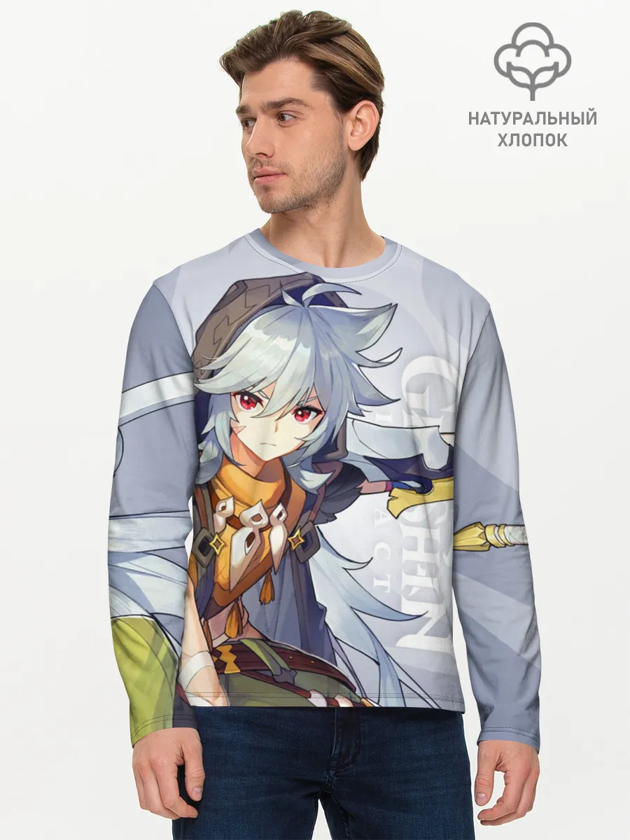 Мужской лонгслив базовый / GENSHIN IMPACT, РЭЙЗОР