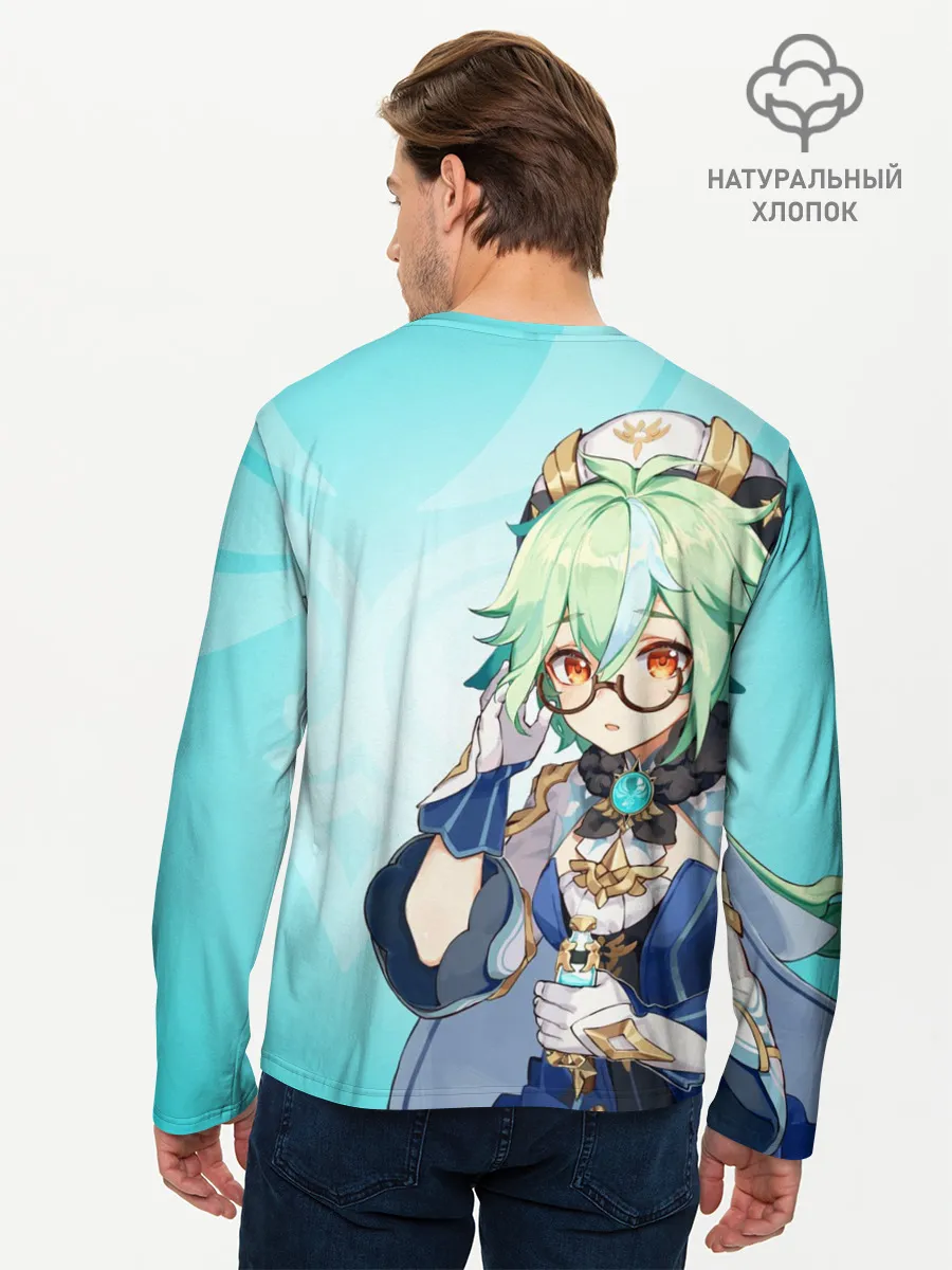 Мужской лонгслив базовый / GENSHIN IMPACT, САХАРОЗА