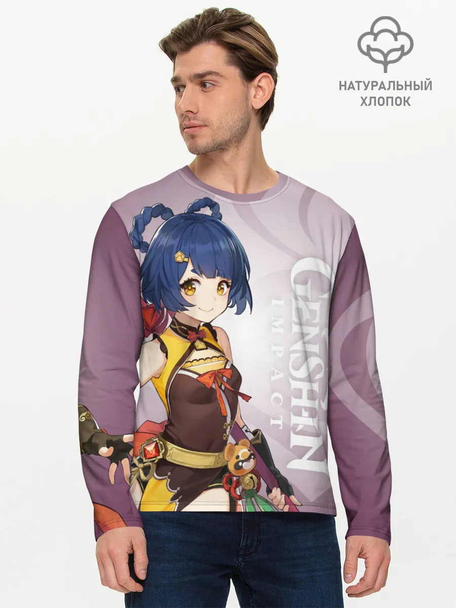 Мужской лонгслив базовый / GENSHIN IMPACT, СЯН ЛИН