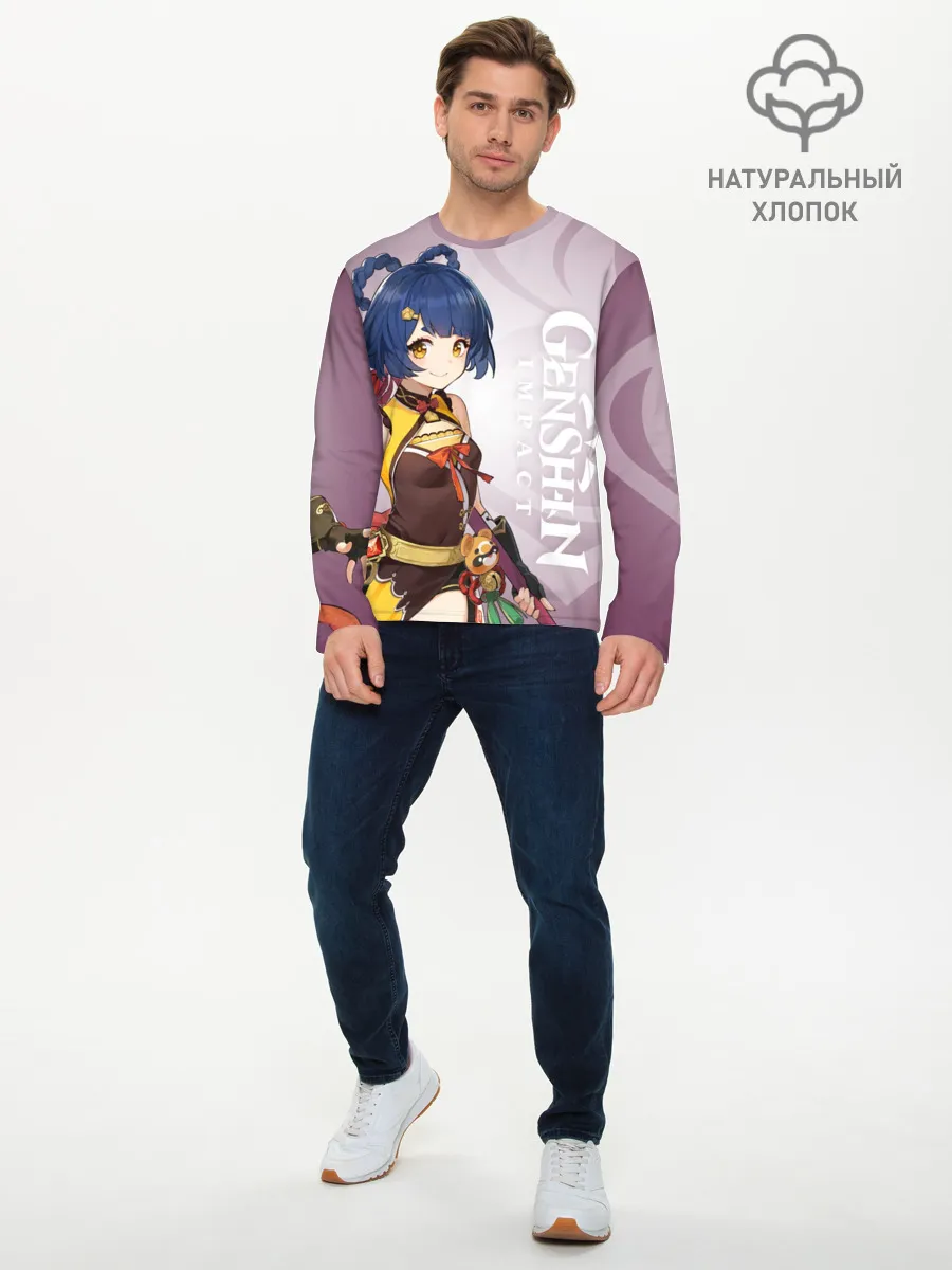 Мужской лонгслив базовый / GENSHIN IMPACT, СЯН ЛИН