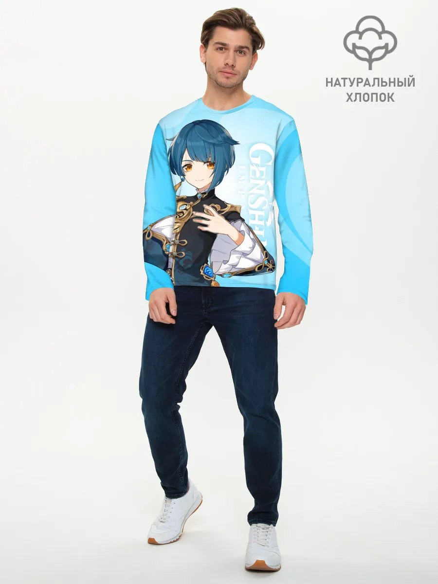 Мужской лонгслив базовый / GENSHIN IMPACT, СИН ЦЮ