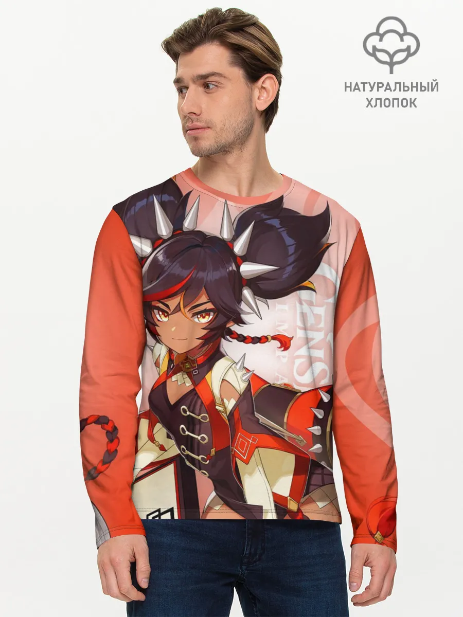 Мужской лонгслив базовый / GENSHIN IMPACT, СИНЬ ЯНЬ