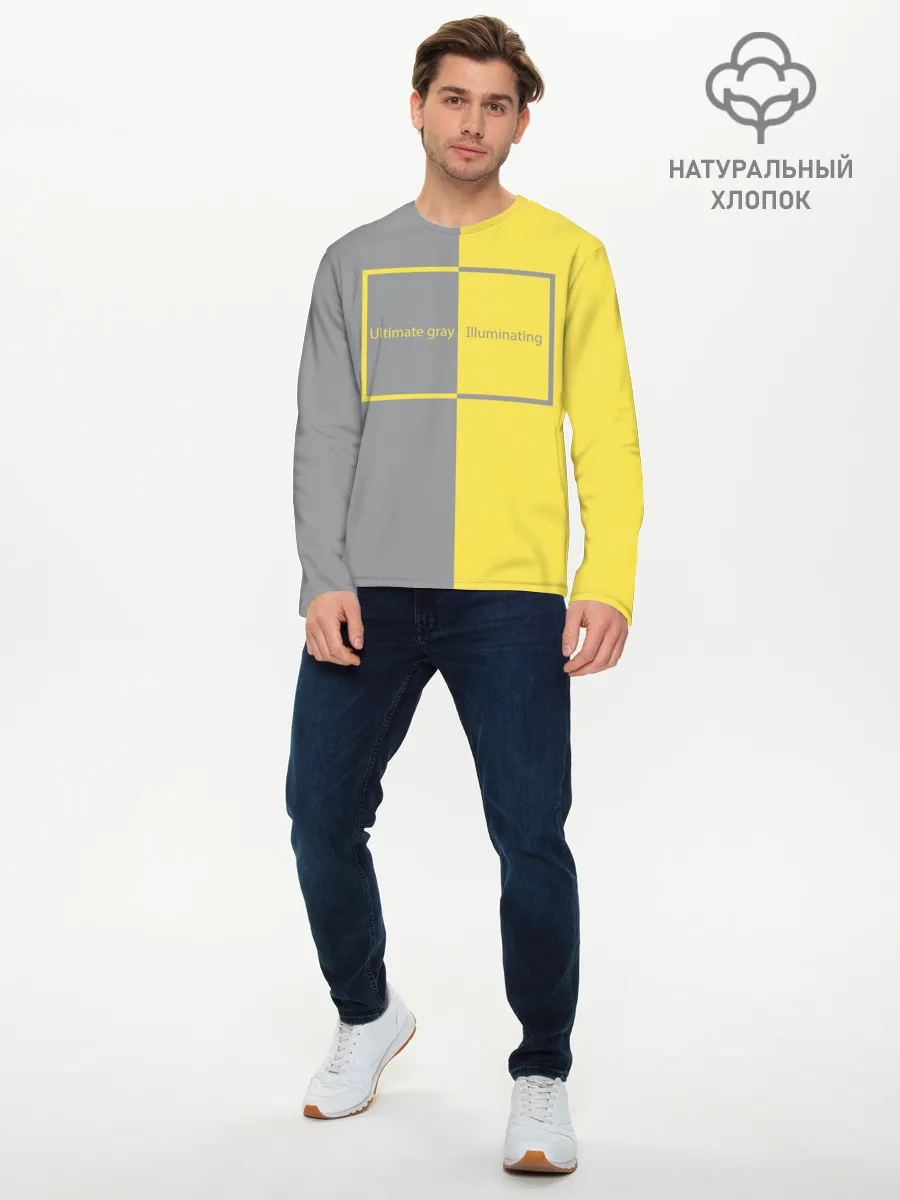 Мужской лонгслив базовый / Ultimate Grey X Illuminating