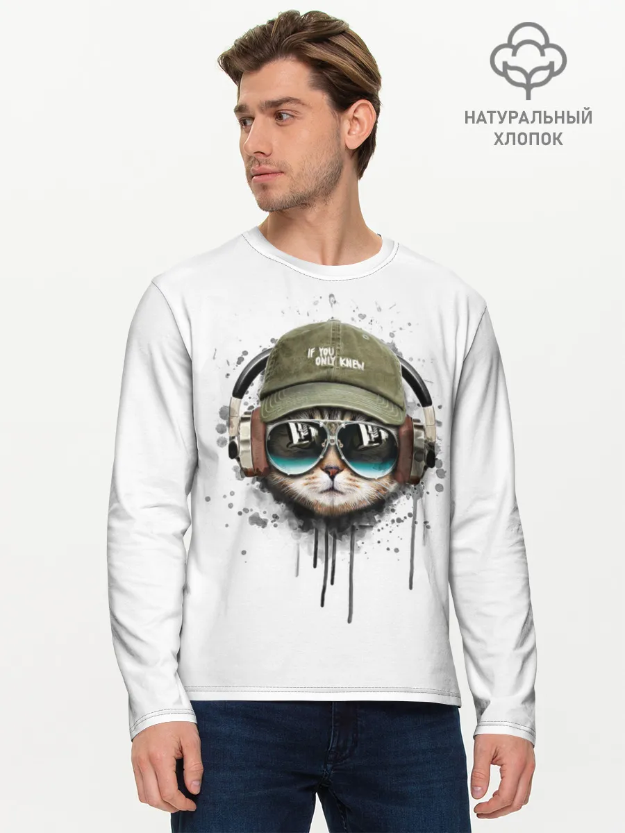 Мужской лонгслив базовый / Крутой кот