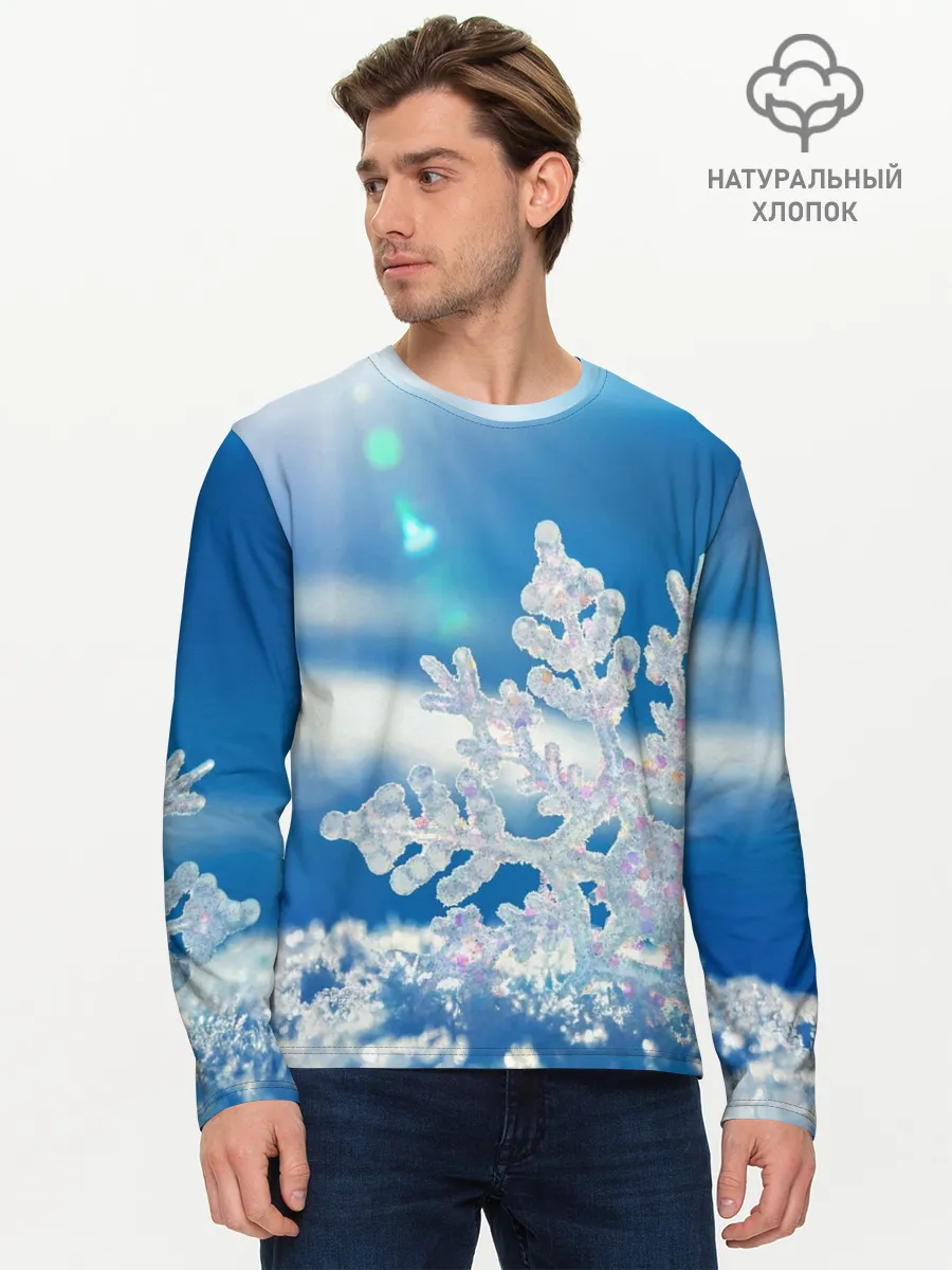 Мужской лонгслив базовый / Снег