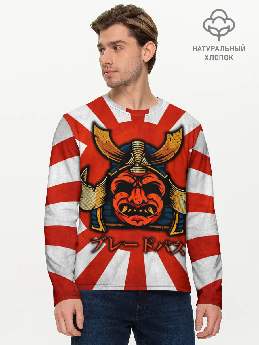 Мужской лонгслив базовый / Sun samurai