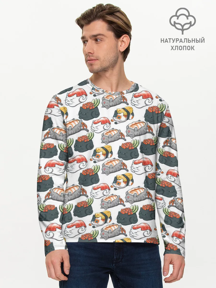 Мужской лонгслив базовый / Котики | Суши
