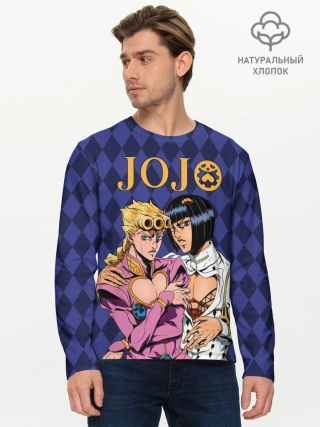 Мужской лонгслив базовый / JOJO