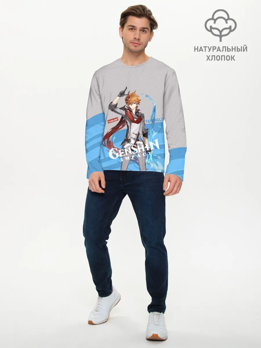 Мужской лонгслив базовый / Genshin Impact - Tartaglia
