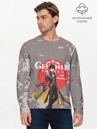 Мужской лонгслив базовый / Genshin Impact - Zhongli