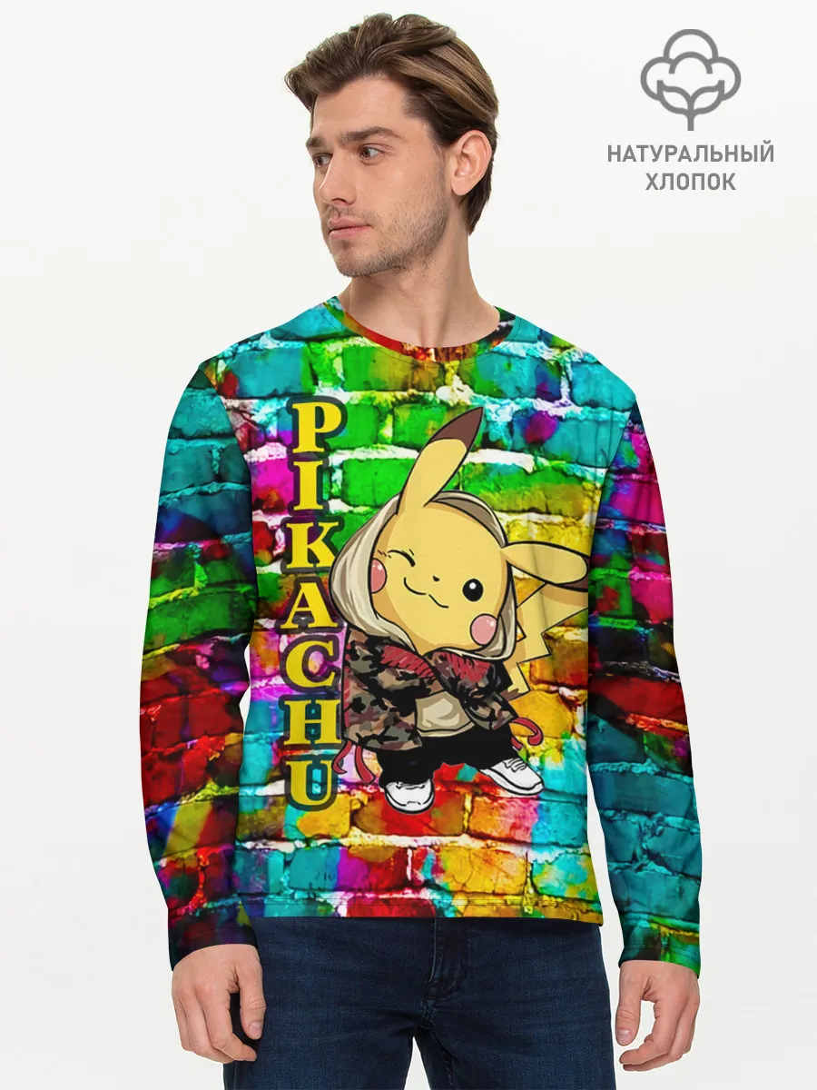 Мужской лонгслив базовый / Pikachu