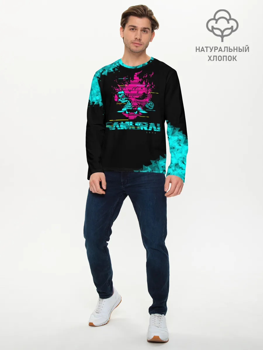 Мужской лонгслив базовый / 2077