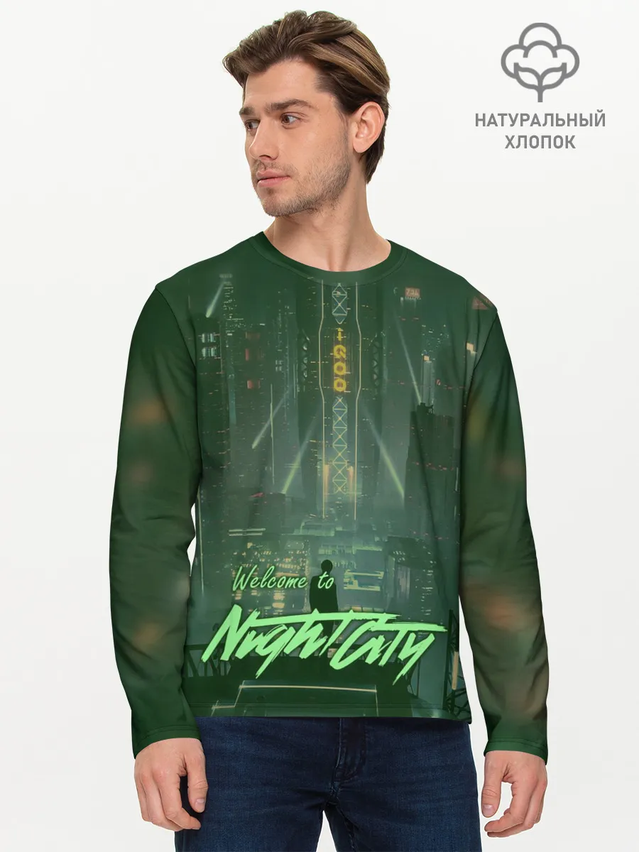 Мужской лонгслив базовый / Welcome to Night City