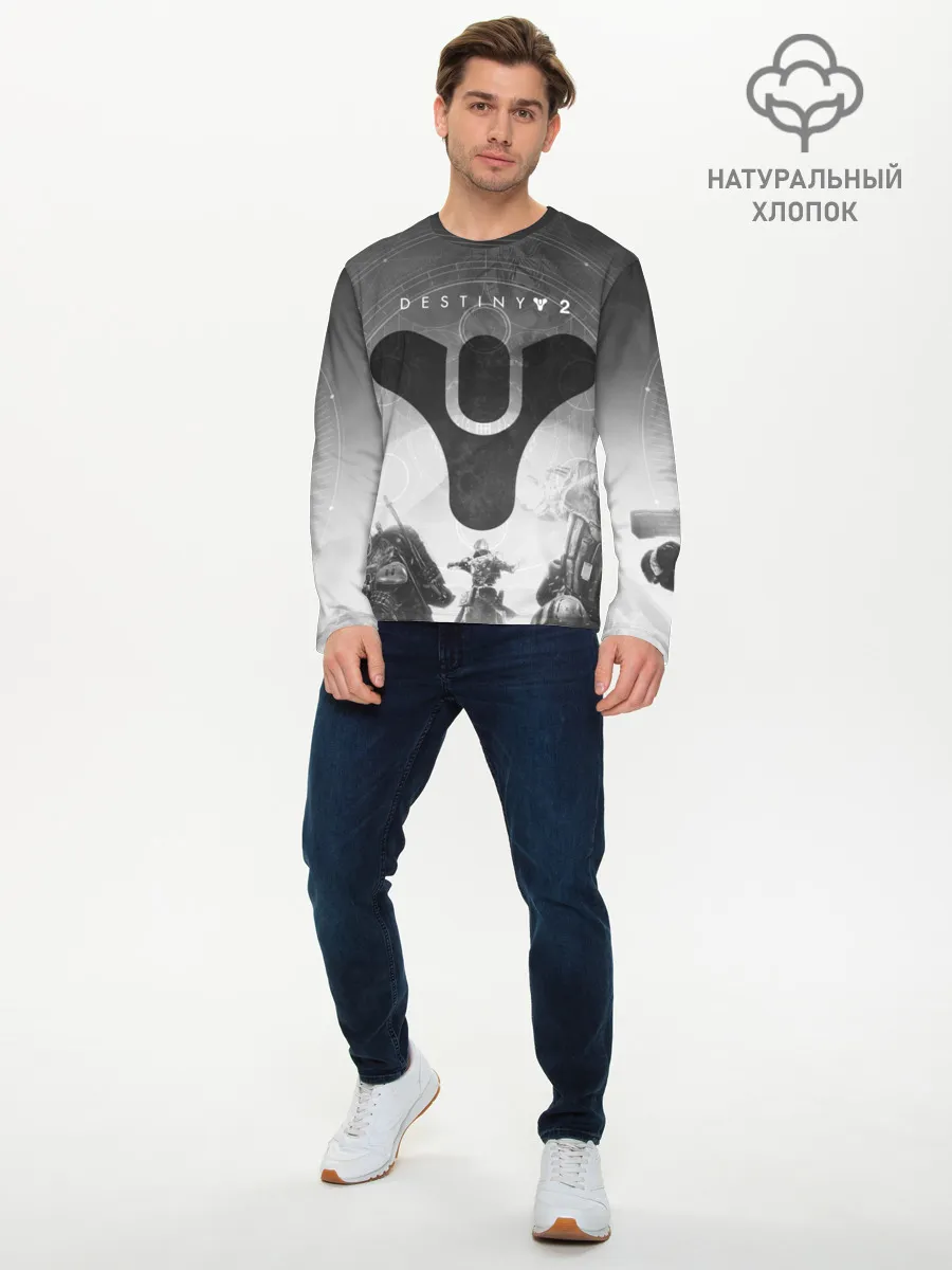 Мужской лонгслив базовый / DESTINY