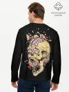 Мужской лонгслив базовый / Череп