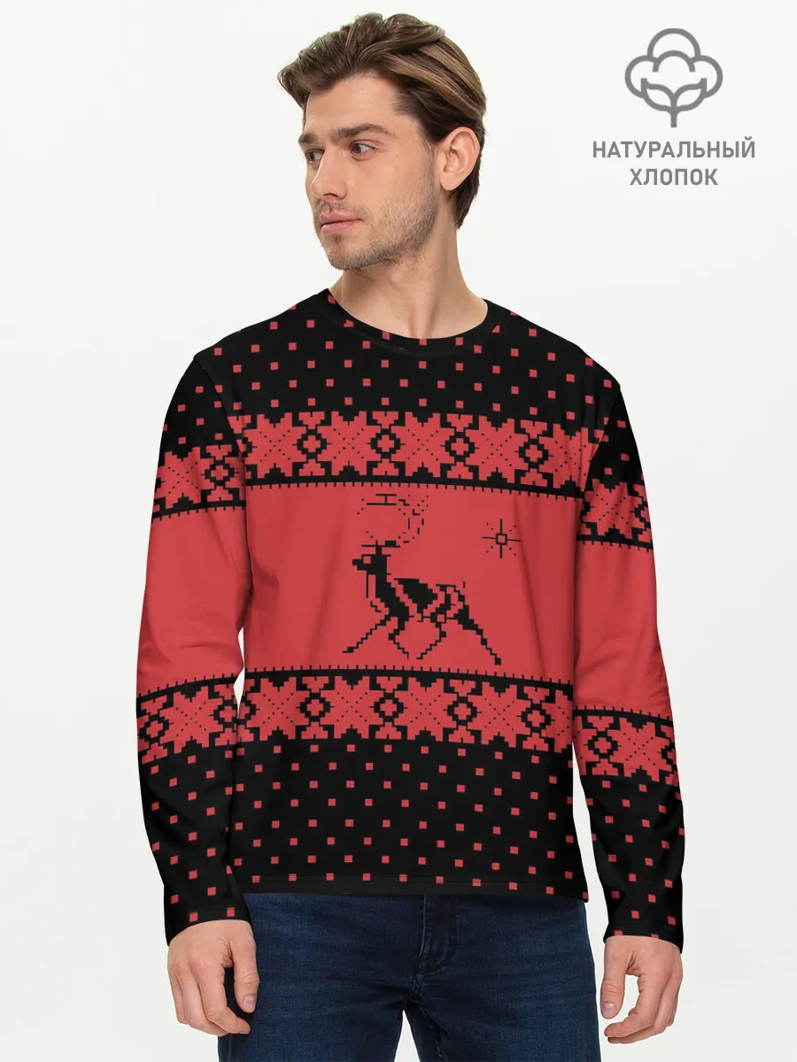 Мужской лонгслив базовый / Северный Олень