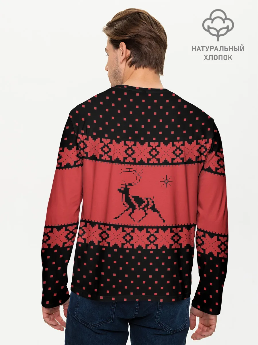 Мужской лонгслив базовый / Северный Олень