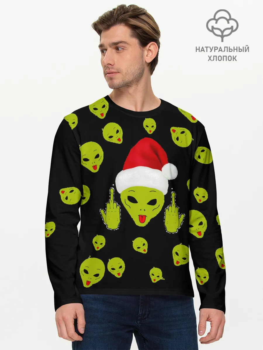 Мужской лонгслив базовый / Прощай 2020