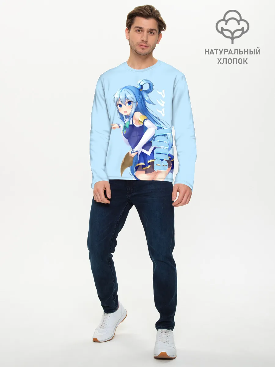 Мужской лонгслив базовый / коносуба аква поза