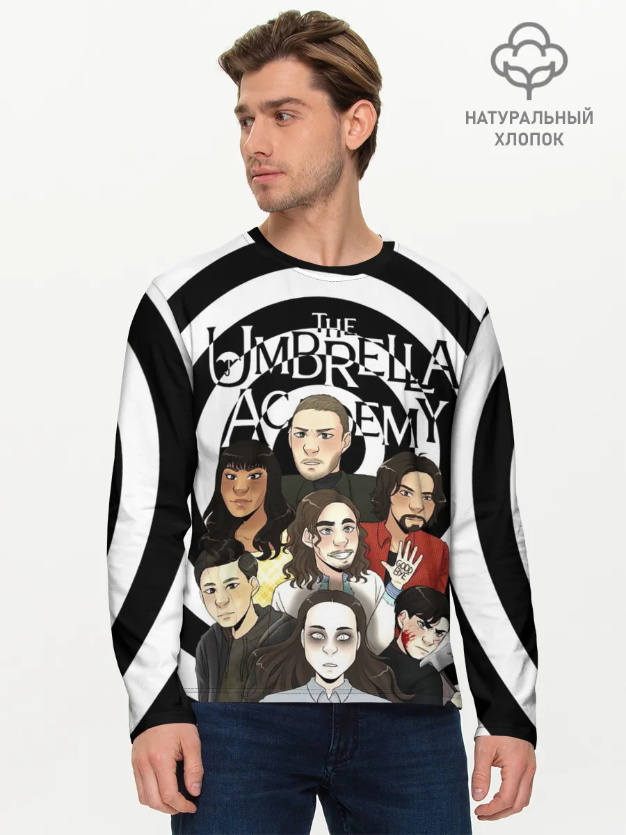 Мужской лонгслив базовый / АКАДЕМИЯ АМБРЕЛЛА