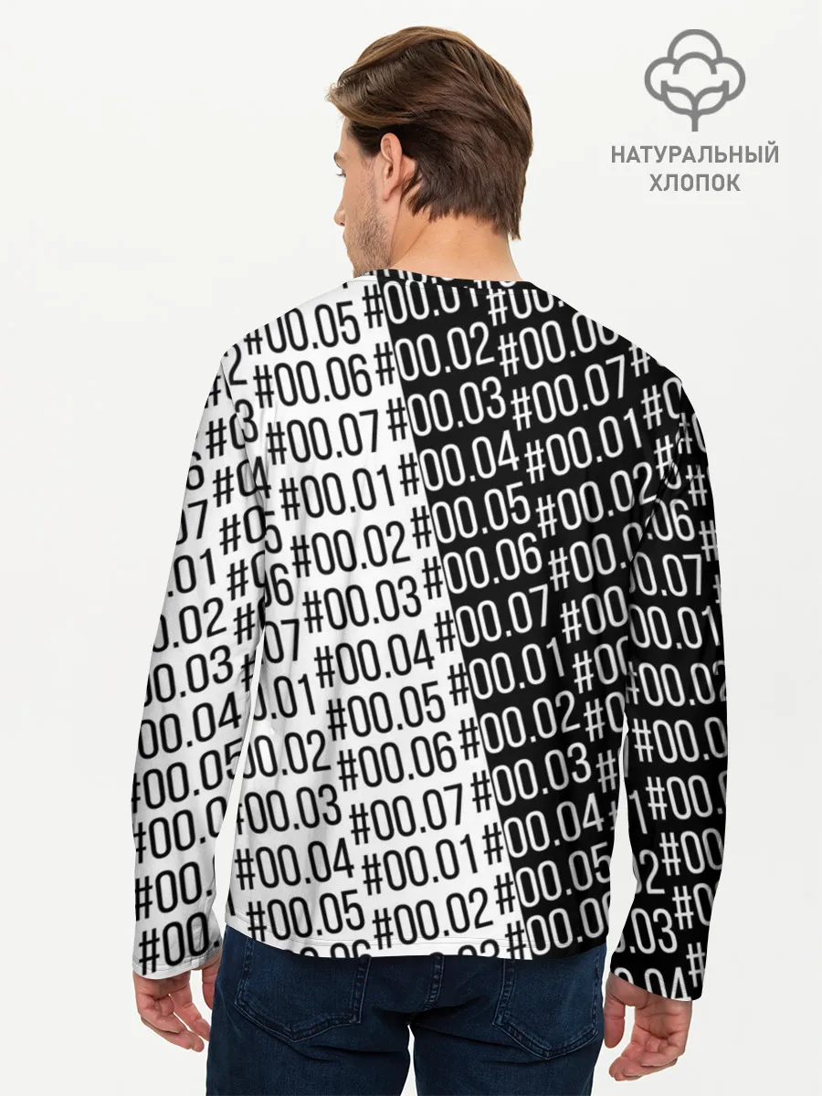 Мужской лонгслив базовый / АКАДЕМИЯ АМБРЕЛЛА