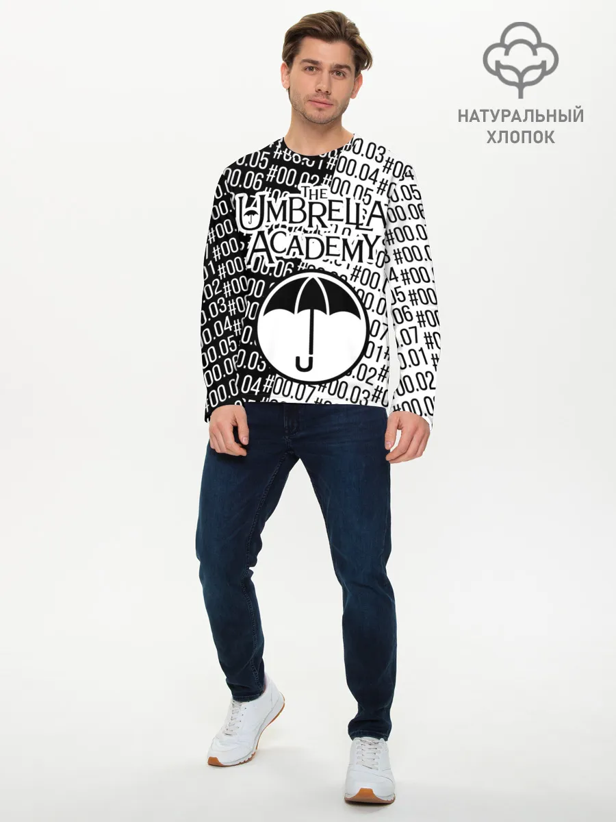 Мужской лонгслив базовый / АКАДЕМИЯ АМБРЕЛЛА