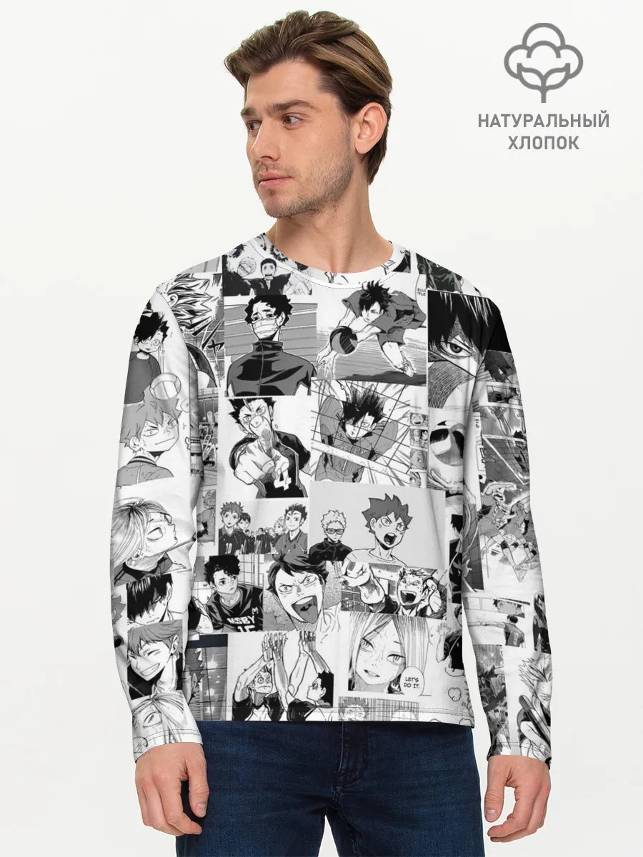 Мужской лонгслив базовый / Haikyu pattern
