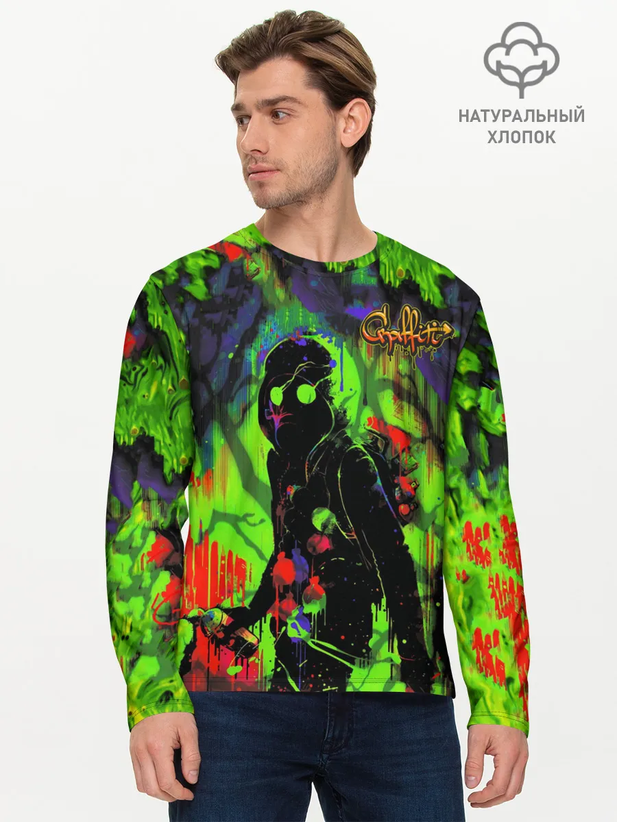 Мужской лонгслив базовый / Граффити