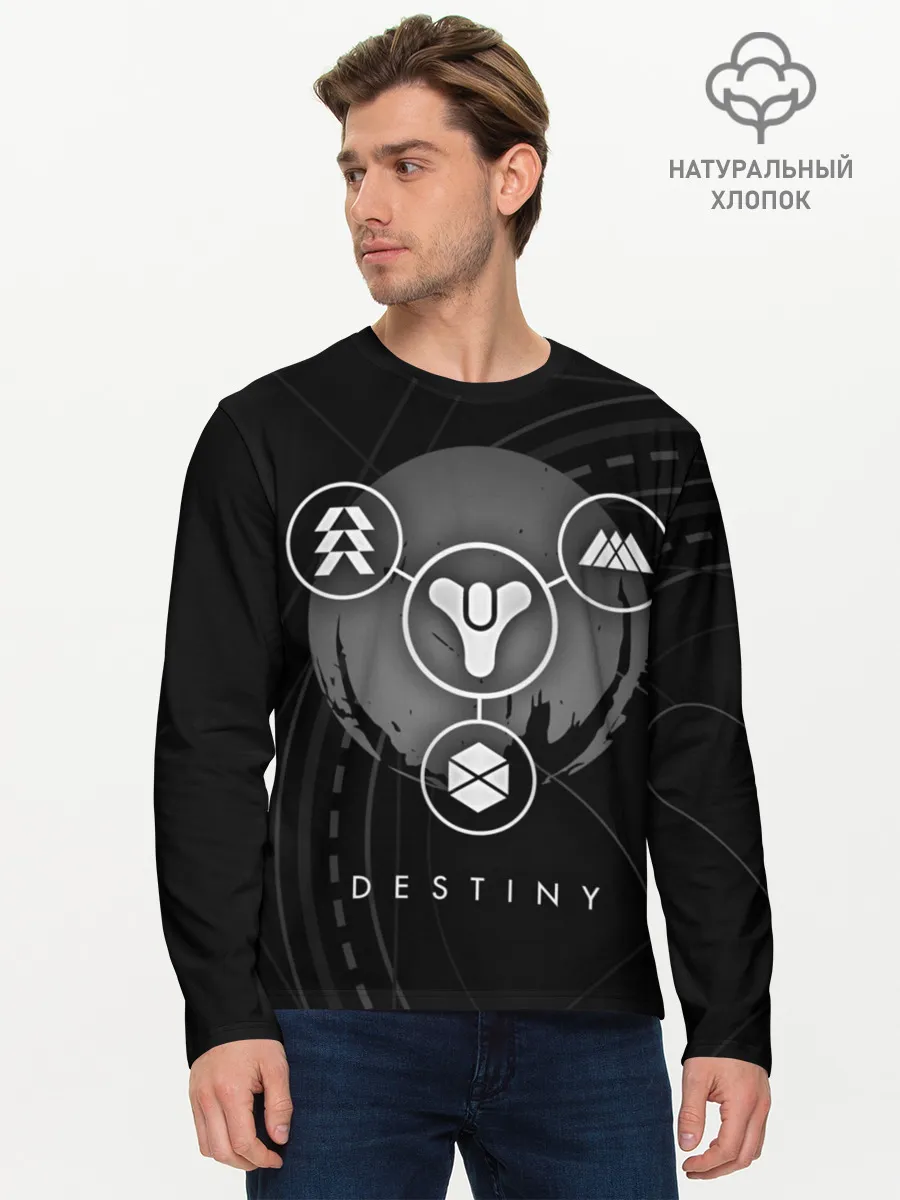 Мужской лонгслив базовый / DESTINY