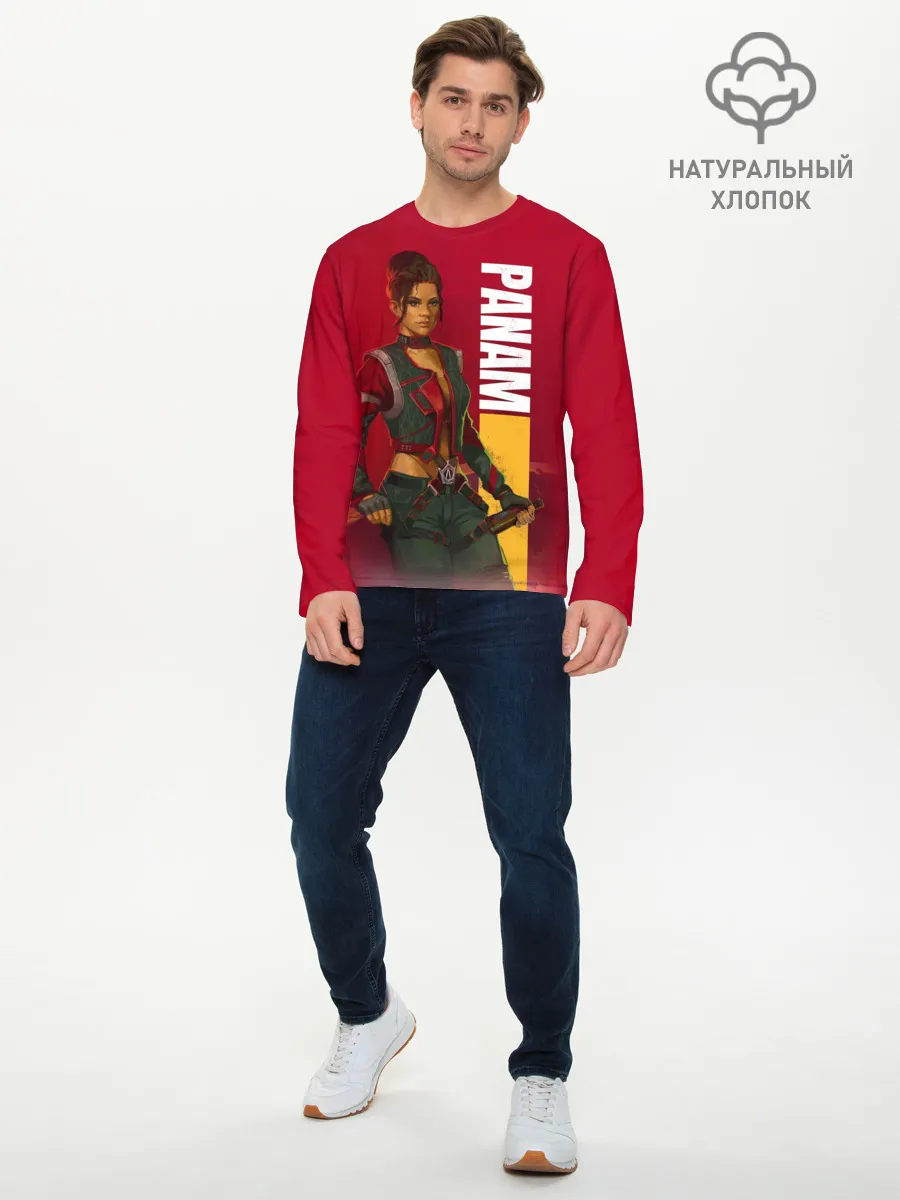 Мужской лонгслив базовый / Panam