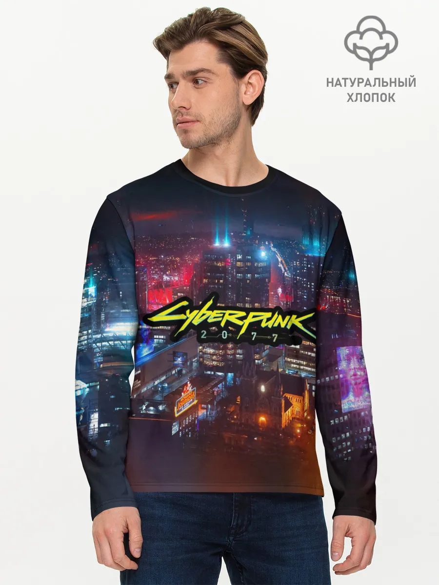 Мужской лонгслив базовый / Найт сити