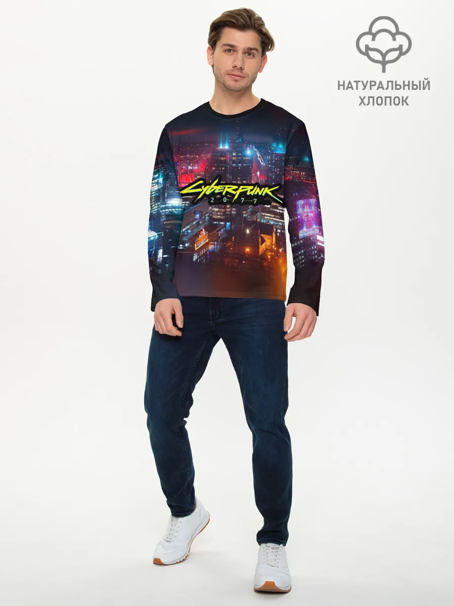 Мужской лонгслив базовый / Найт сити