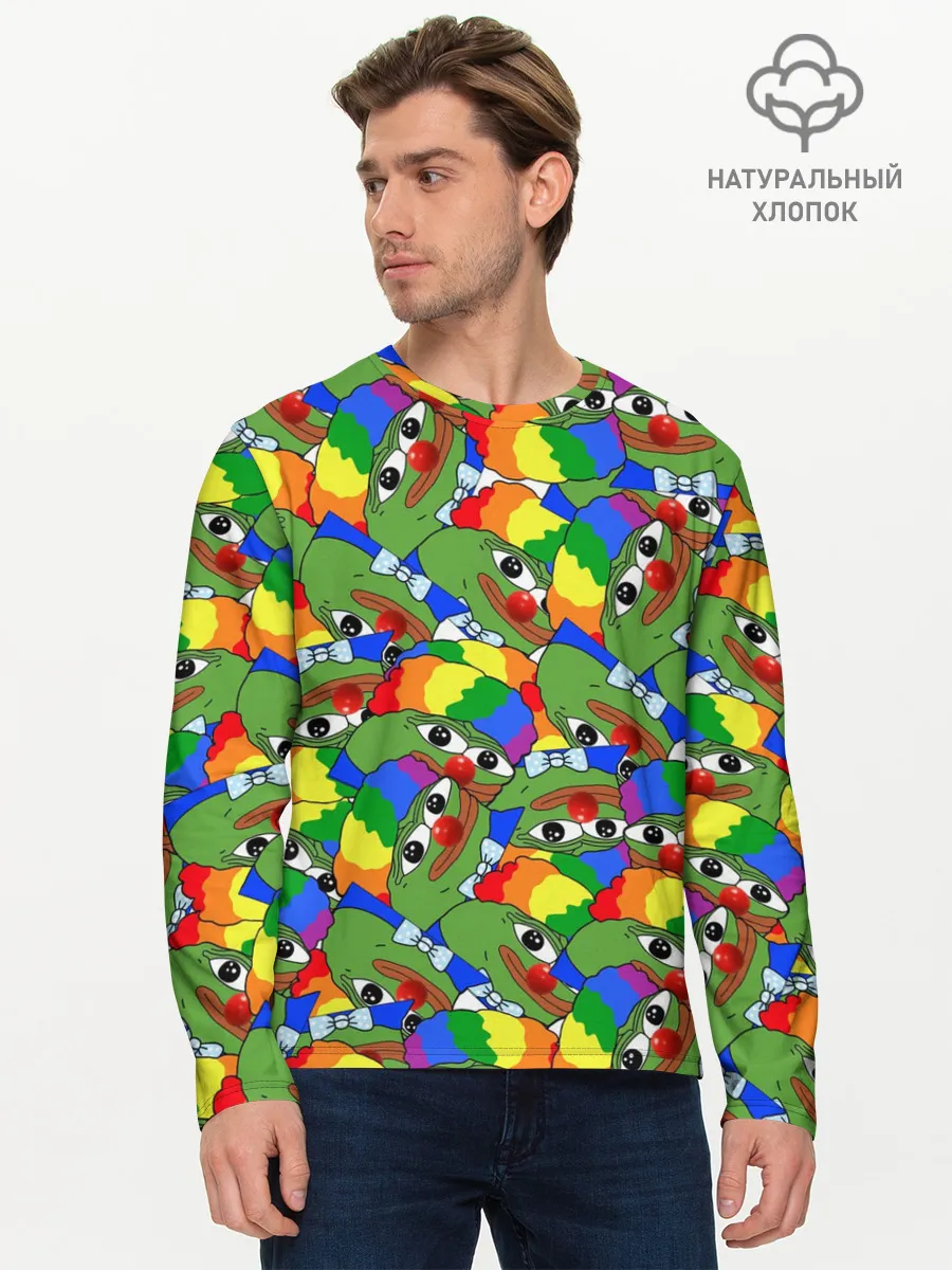 Мужской лонгслив базовый / ПЕПЕ КЛОУН