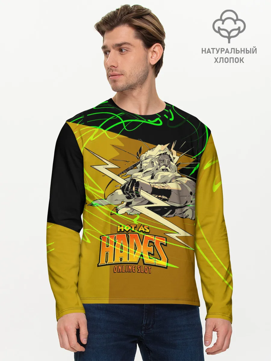Мужской лонгслив базовый / Hades