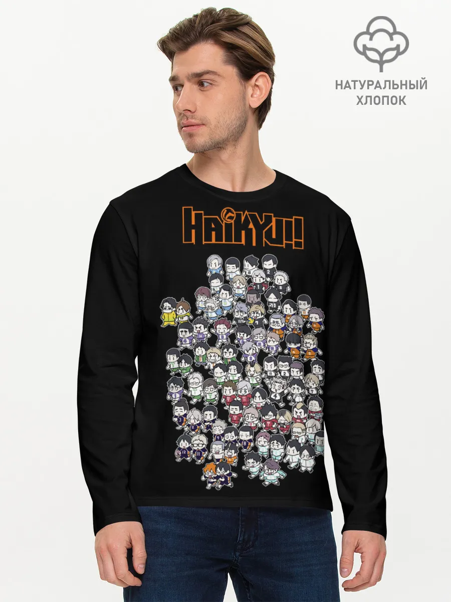 Мужской лонгслив базовый / Haikyuu Haikyu Чиби