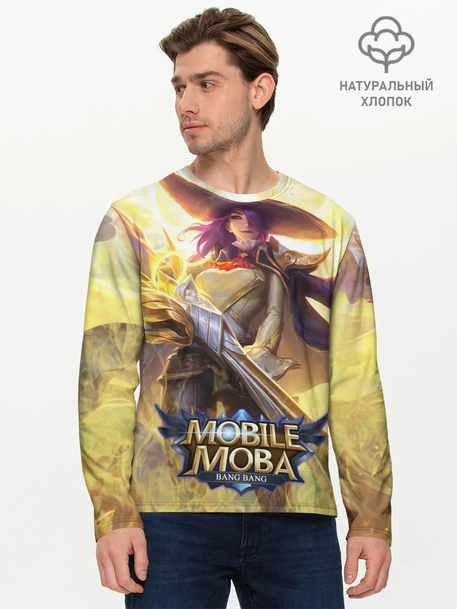 Мужской лонгслив базовый / Mobile legends