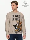 Мужской лонгслив базовый / Be wild be free