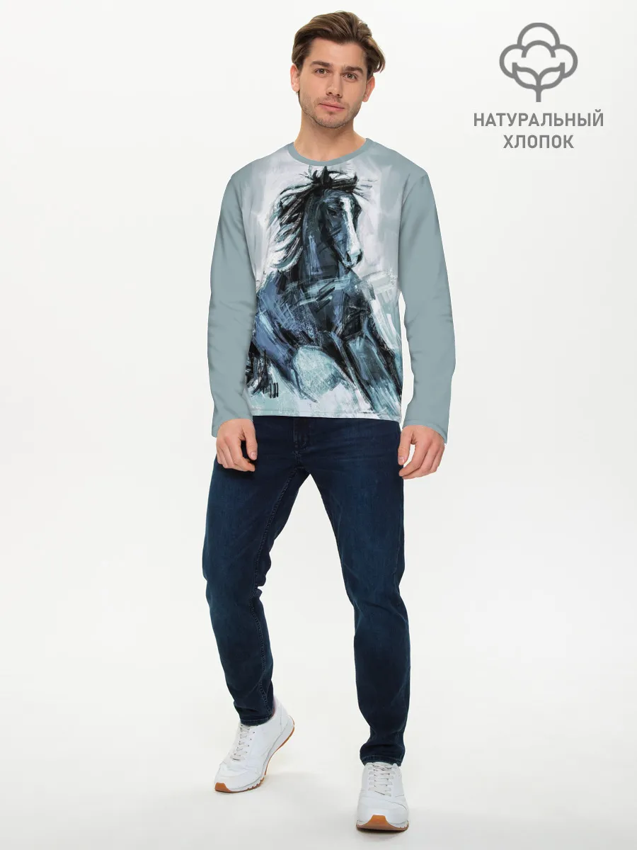 Мужской лонгслив базовый / нарисованный конь