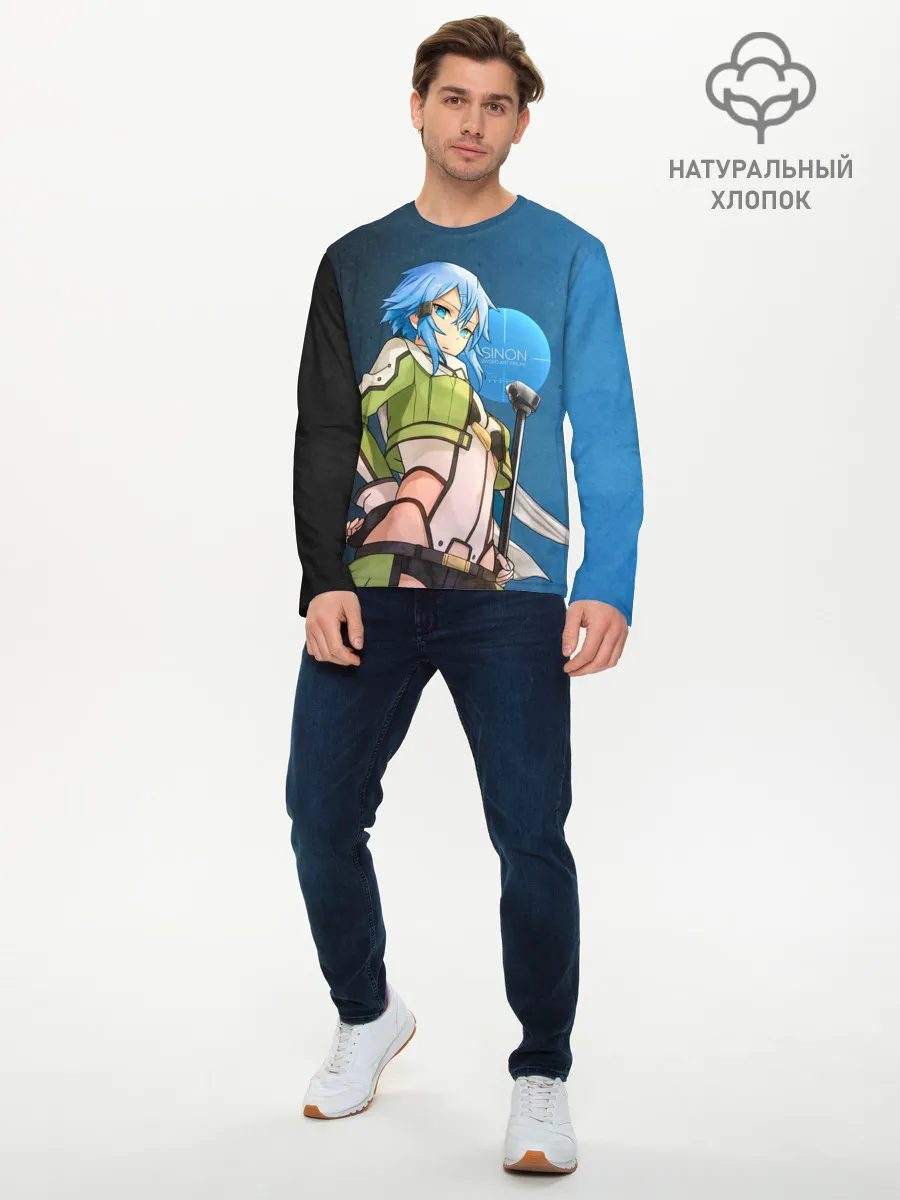 Мужской лонгслив базовый / Sinon
