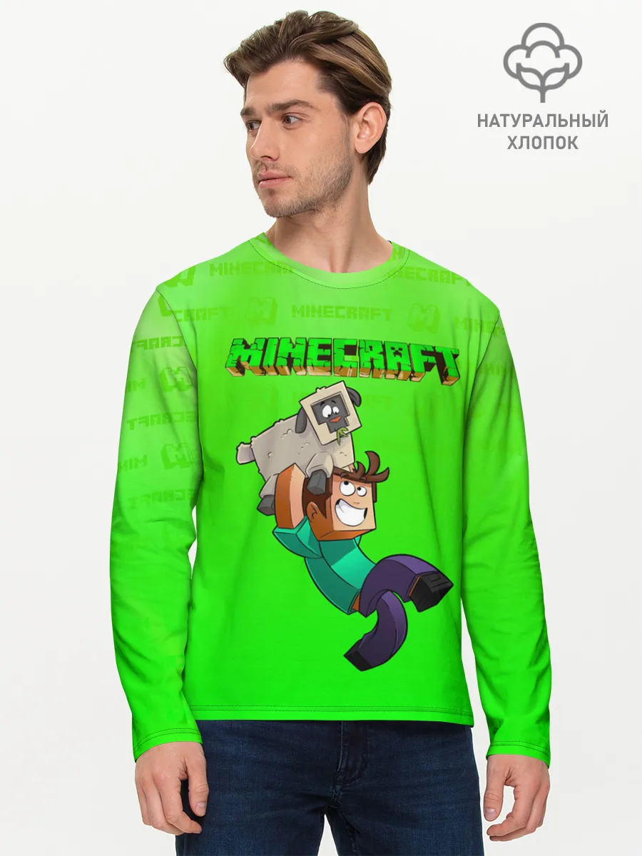 Мужской лонгслив базовый / Minecraft