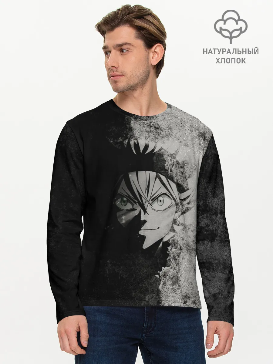 Мужской лонгслив базовый / Аста во тьме