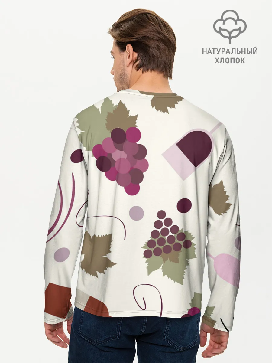 Мужской лонгслив базовый / Виноград и винишко