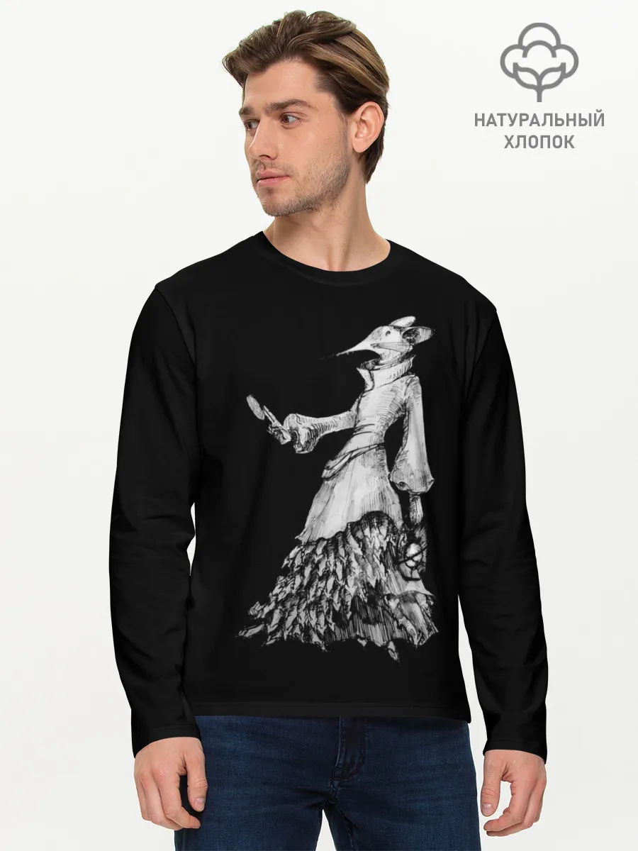 Мужской лонгслив базовый / Крысиный король