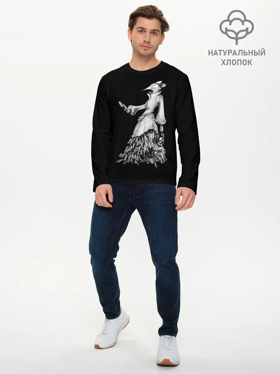 Мужской лонгслив базовый / Крысиный король