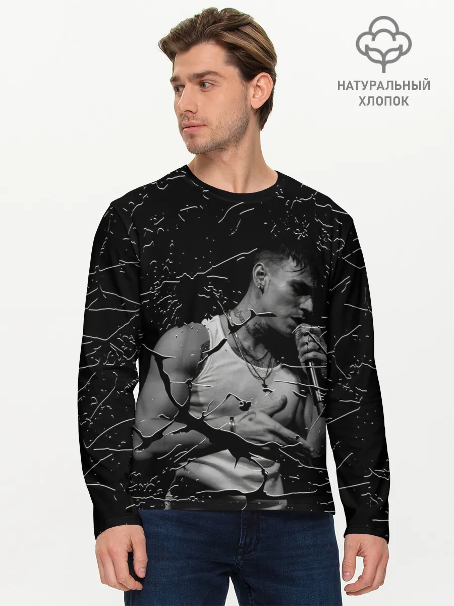 Мужской лонгслив базовый / NILETTO